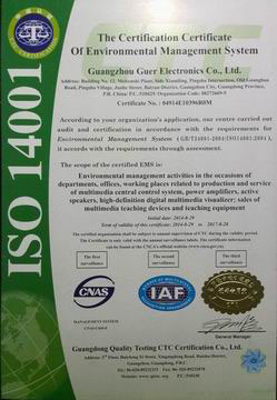 ISO14001Ӣ֤